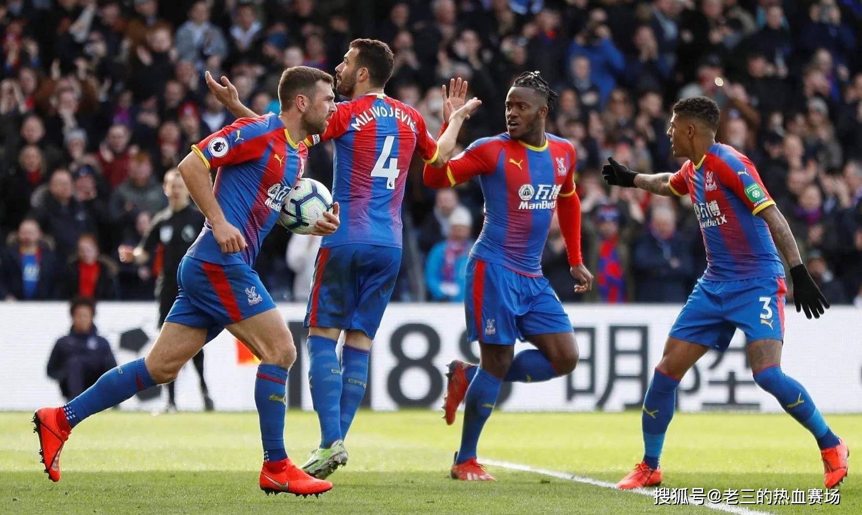 更在于他们 更在于他们